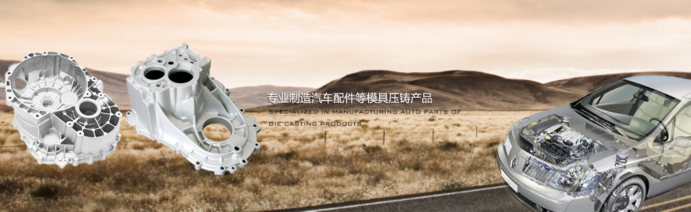 山東宸隆重工機械有限公司