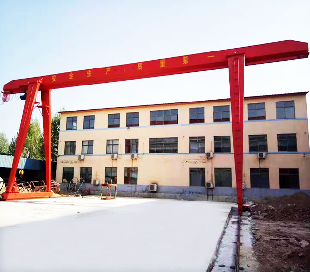 mh全厢型龙门吊